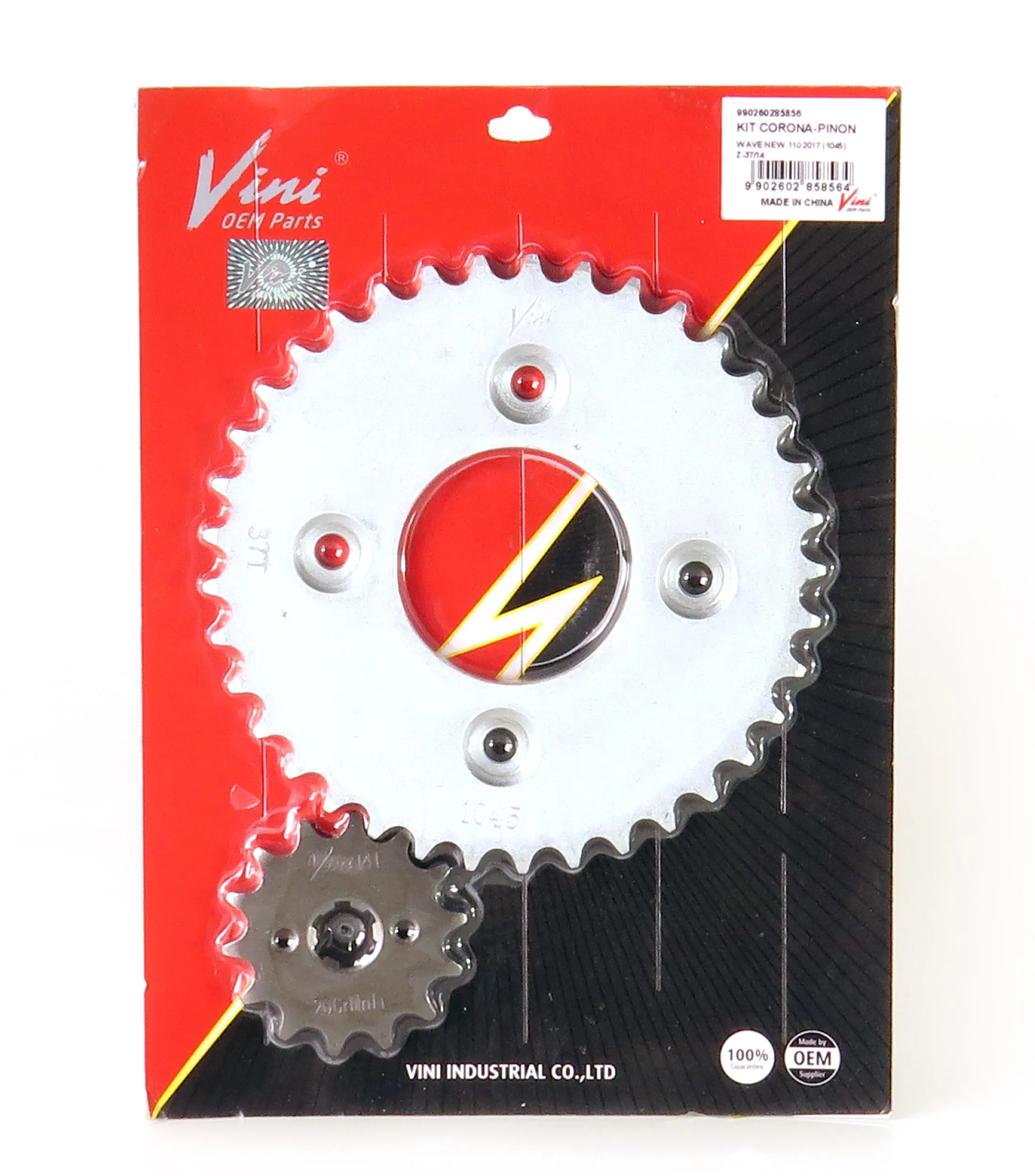 KIT TRANSMISION VINI NEW WAVE (37-14) S/CADENA