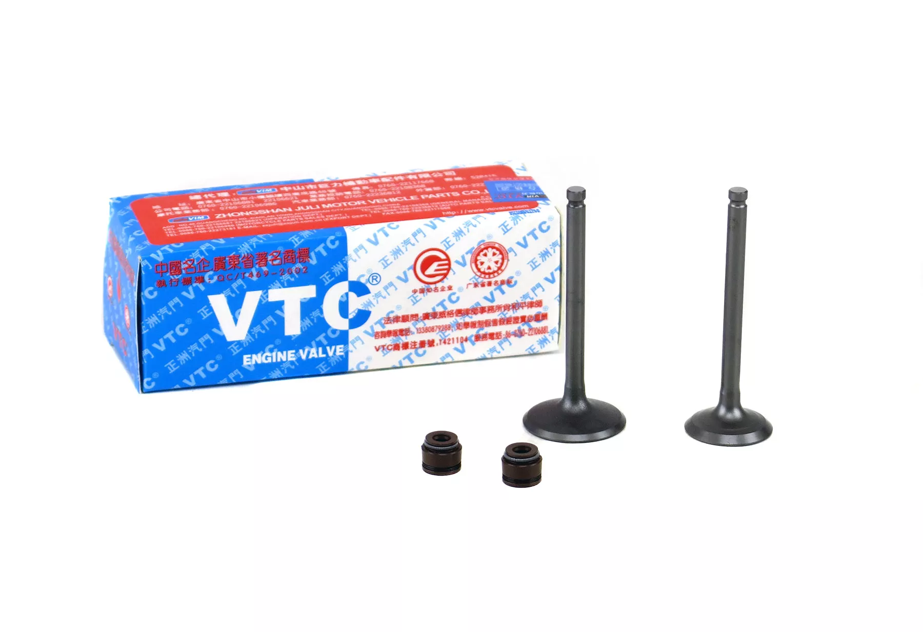 JGO. VALVULAS C/RETEN VTC SUPER 125