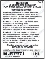 REGULADOR PIETCARD 1546 TRIFASICO 30A BAJAJ/KTM 200